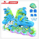 美洲狮（COUGAR）溜冰鞋儿童套装 可调轮滑鞋MZS885蓝色S码 *3件