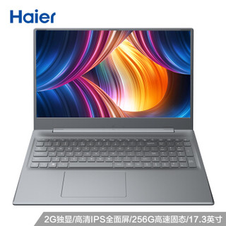 Haier 海尔 博越M71 17.3英寸笔记本电脑（5405U、8G、256G、MX250、72%NTSC）