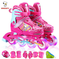 史努比 SNOOPY 溜冰鞋儿童男女全套装可调节八轮全闪直排轮滑鞋S码粉色BH705