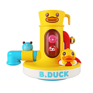 B.Duck 小黄鸭 益智玩具宝宝洗澡玩具