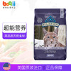 Blue Buffalo 蓝馔 无谷鸡肉成猫粮 12磅