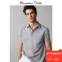 Massimo Dutti 00709202812-26 男士POLO短T