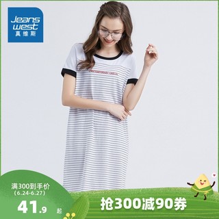 JEANSWEST 真维斯 JE-92-242001 女士条纹T恤连衣裙