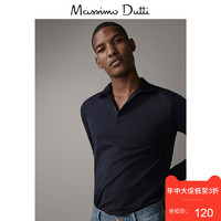 Massimo Dutti 00760154401 男士棉质POLO衫