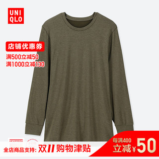 UNIQLO 优衣库 HEATTECH EXTRA WARM 408117 九分袖T恤 