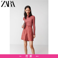 ZARA TRF 06050745620 女装纹理T恤 