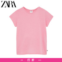 ZARA 04772111620 儿童T恤