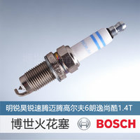 BOSCH 博世 铂铱合金火花塞适用大众明锐昊锐迈速腾高尔夫6朗逸尚酷1.4T