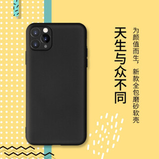 巧友 苹果iPhone全系列手机壳