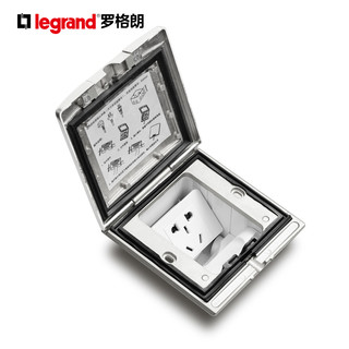 TCL-legrand 罗格朗 五孔拔起式防水地插