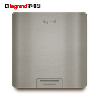 TCL-legrand 罗格朗 五孔拔起式防水地插