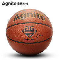 安格耐特（Agnite） PU防滑篮球 7号室内外通用篮球 F1135