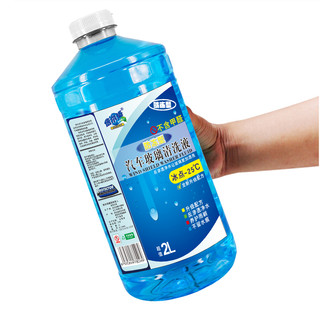 倍尔泽 汽车玻璃水-25℃ 2L