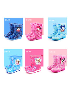 Disney 迪士尼 儿童雨鞋