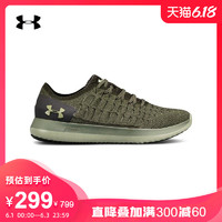 UNDER ARMOUR 安德玛 Slingride 2 3020326 男款运动休闲鞋