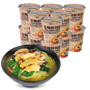 海福盛方便面花雕醉鸡面非油炸fd冻干面泡面杯面74g12杯整箱装
