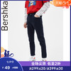 Bershka 巴适卡 00289388401 男士休闲裤 