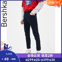 Bershka 巴适卡 00289388401 男士休闲裤 