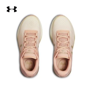 UNDER ARMOUR 安德玛 Charged Bandit 4 女士训练鞋3020357 黑色001 38.5