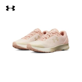 UNDER ARMOUR 安德玛 Charged Bandit 4 女士训练鞋3020357 黑色001 38.5