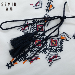 Semir 森马 上衣+半身衣裙套装