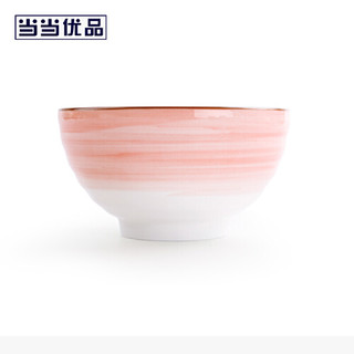 当当优品  星空系列 手绘陶瓷碗 粉色 4.5寸 2只