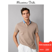 Massimo Dutti 00711202706 男士棉质POLO衫