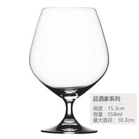 SPIEGELAU 诗杯客乐 品酒家系列 白兰地杯 558ml