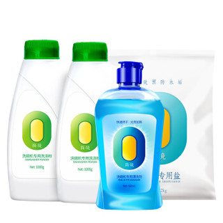 简境 洗碗机专用 洗涤粉 2kg + 专用盐 2kg + 漂洗剂 500ml