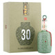 PLUS会员：古越龙山 30年陈酿 绍兴黄酒 500ml 礼盒装（2件可更低）