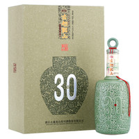 古越龙山 30年陈酿 绍兴黄酒 500ml 礼盒装（2件可更低）