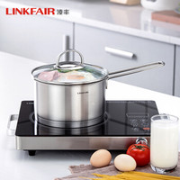 LINKFAIR 凌丰 雅典系列 不锈钢奶锅 16cm 