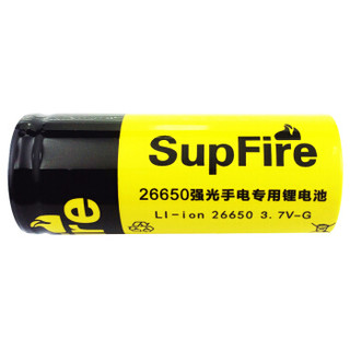 神火(supfire)两节装黄色26650强光手电筒专用充电锂电池 3.7V-4.2V大容量 高效稳定耐用AB4