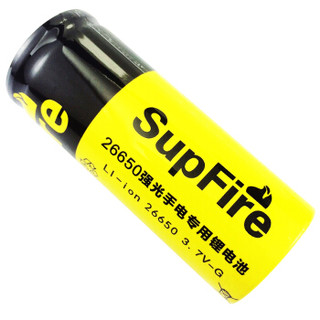 神火(supfire)两节装黄色26650强光手电筒专用充电锂电池 3.7V-4.2V大容量 高效稳定耐用AB4