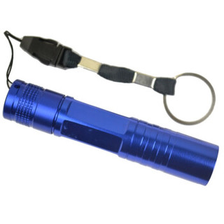 博沃尼克 铝合金防溅水5号高亮度便携式 礼盒装手电筒 蓝色