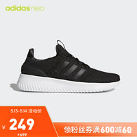 adidas 阿迪达斯 NEO CLOUDFOAM ULTIMATE CG5800 男子休闲鞋