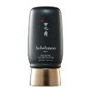 Sulwhasoo 雪花秀 男士清爽防晒霜 SPF50+ 50ml