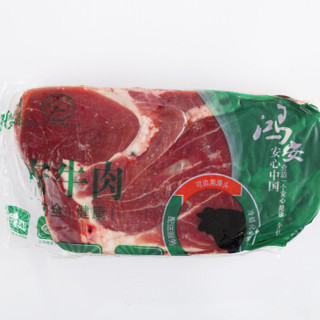 鸿安   巴西牛腱子   1kg