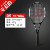 威尔胜（Wilson）WRT74191U2 Wilson费德勒亲自设计限量版专业网球拍 Pro Staff 97L  全黑