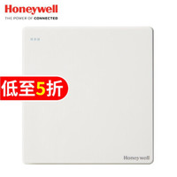 Honeywell 霍尼韦尔  境尚系列  中途一位多控开关