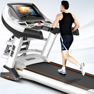 YPOO 易跑 9600跑步机家庭用高端商用坡度健身房器材