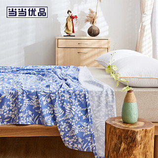 当当优品 可折叠竹纤维软凉席 230*250cm