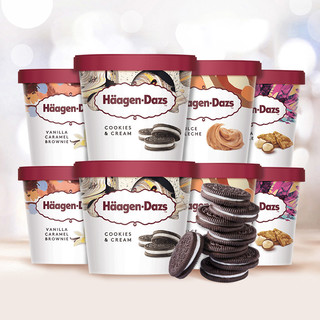 Häagen·Dazs 哈根达斯 冰淇淋 95ml*8杯