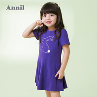 Annil 安奈儿 女童连衣裙