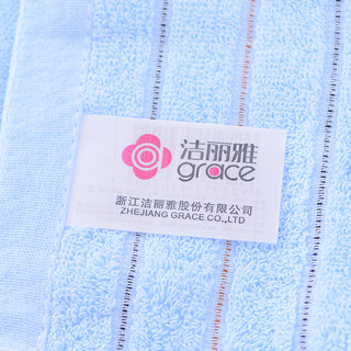 grace 洁丽雅 全棉毛巾 34*72cm*95g/4条装