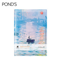 POND'S 旁氏 氨基酸米粹润泽面膜 10片装