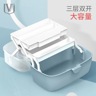 Vilscijon 维简 6661 家用多层收纳盒 手提医药箱