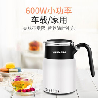 Grelide 格来德 G0502E 电水壶 0.55L 