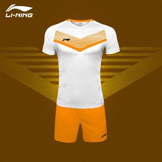 LI-NING 李宁 AATL099-4 男子足球套装