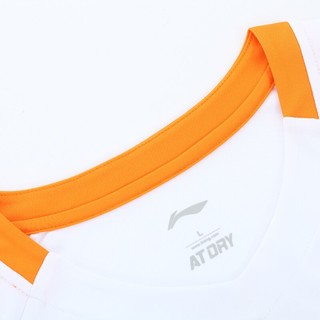 LI-NING 李宁 AATL099-4 男子足球套装